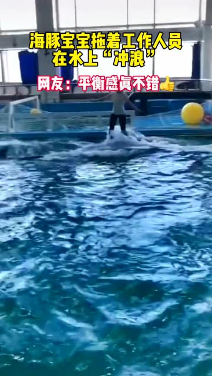 天龙八部手游