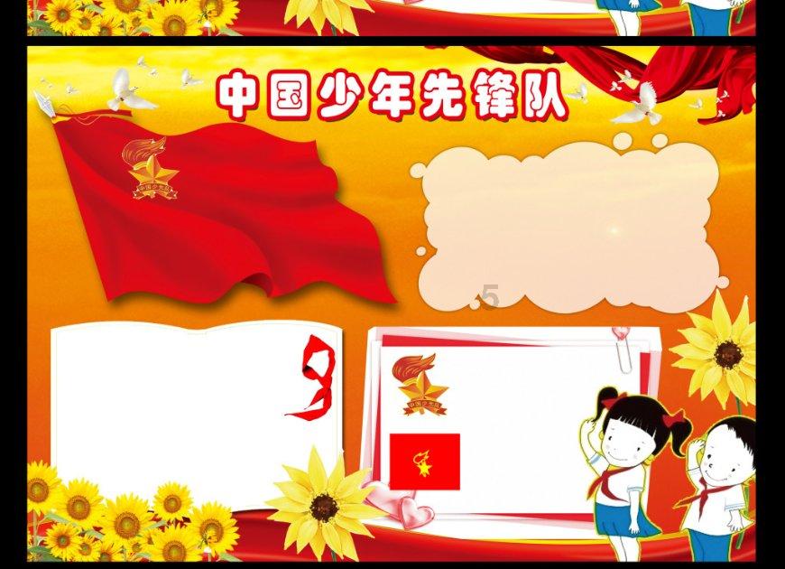 三联家电“杀”回泉城路
