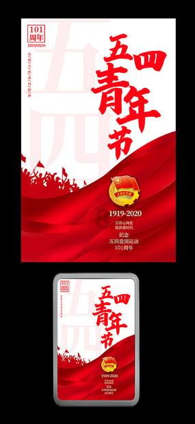 影视工厂