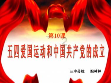 杨紫新剧戏份太少遭吐槽，凌熙vs唐澄，你觉得谁的演技略胜一筹？游戏画面