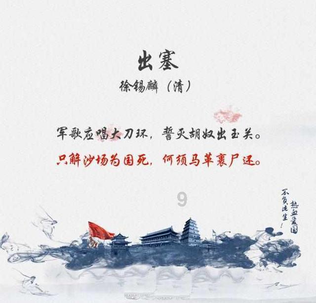 人不在了，银行存款能取出来吗？游戏画面