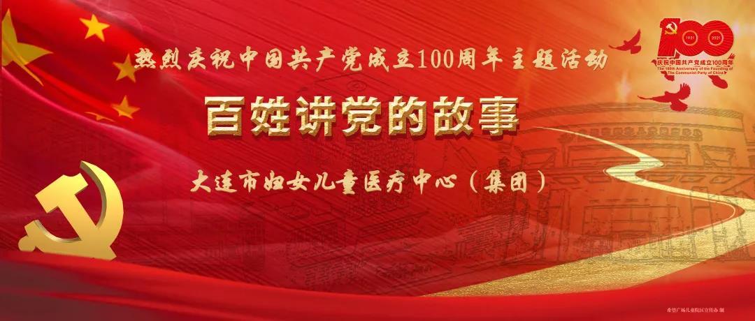 篮球大师