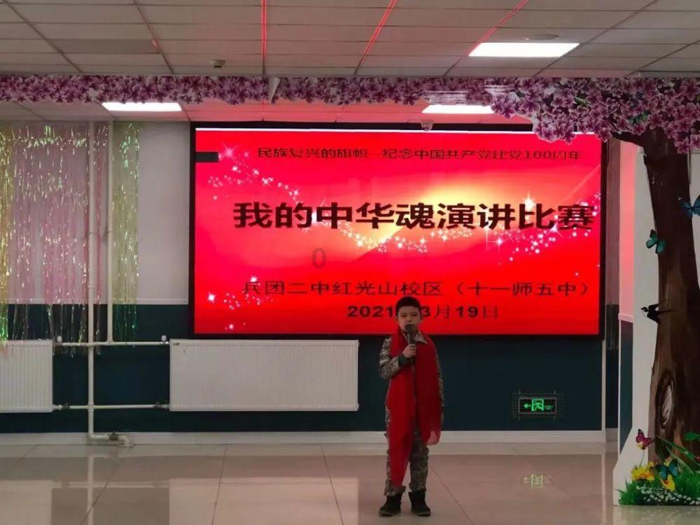 为什么带儿子的女人不好嫁人，带女儿的人家可以接受？游戏画面